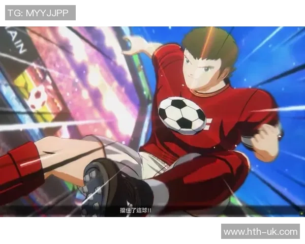 足球小将经典台词回顾与感悟：青春热血与梦想的追逐之旅